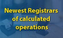 New Banner Newest Rco Is Posted On The Sts Portal