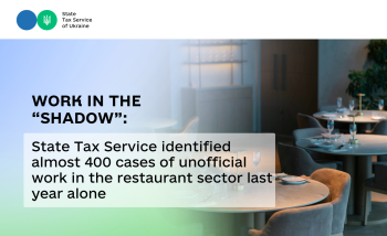 Work in the “shadow”: State Tax Service identified almost 400 cases of unofficial work in the restaurant sector last year alone