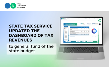 State Tax Service updated the dashboard of tax revenues to general fund of the state budget 