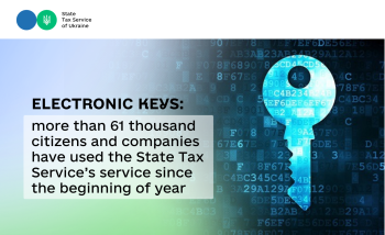 Demand for electronic keys is growing: more than 61 thousand citizens and companies have used the State Tax Service’s service since the beginning of year
