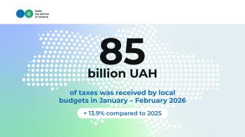 Local budgets: this year’s revenues increased by 13.9% compared to January – February 2025