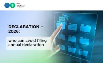 Declaration – 2026: who can avoid filing annual declaration
