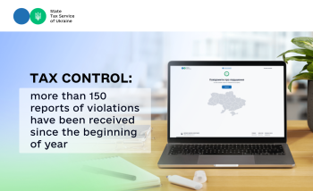 TAX Control: more than 150 reports of violations have been received since the beginning of year