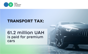 Transport tax: 61.2 million UAH is paid for premium cars