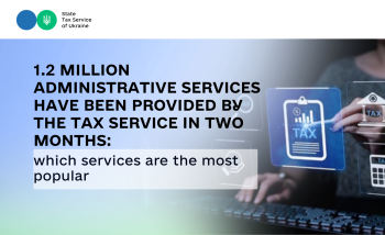 1.2 million administrative services have been provided by the Tax Service in two months: which services are the most popular