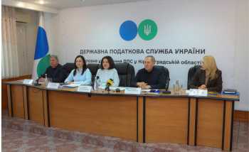 Lesya Karnaukh: State Tax Service, together with the Ministry of Digital Economy, plan to launch a number of new tax services in Ukraine