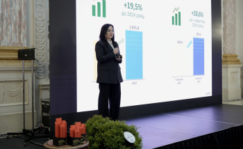 State Tax Service: risk-based control and analytics enhance transparency of the fuel and energy market