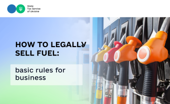 How to legally sell fuel: basic rules for business