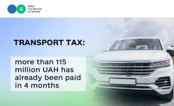 Owners of luxury cars paid more than 115 million UAH of the transport tax
