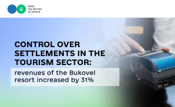 Control over settlements in the tourism sector: revenues of the Bukovel resort increased by 31%