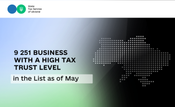 9 251 business with a high tax trust level: State Tax Service approved List of payers for May