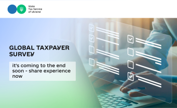 Global taxpayer survey is coming to the end soon – share experience now
