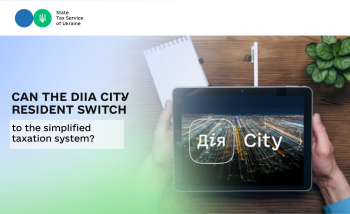 Can the Diia City resident switch to the simplified taxation system?