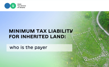 Minimum tax liability for inherited land: who is the payer