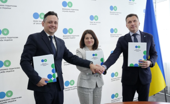 State Tax Service, UK DIGIT project and Eastern Europe Foundation strengthen digital transformation of tax services