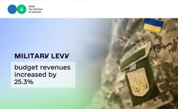 Military levy: budget revenues increased by 25.3%