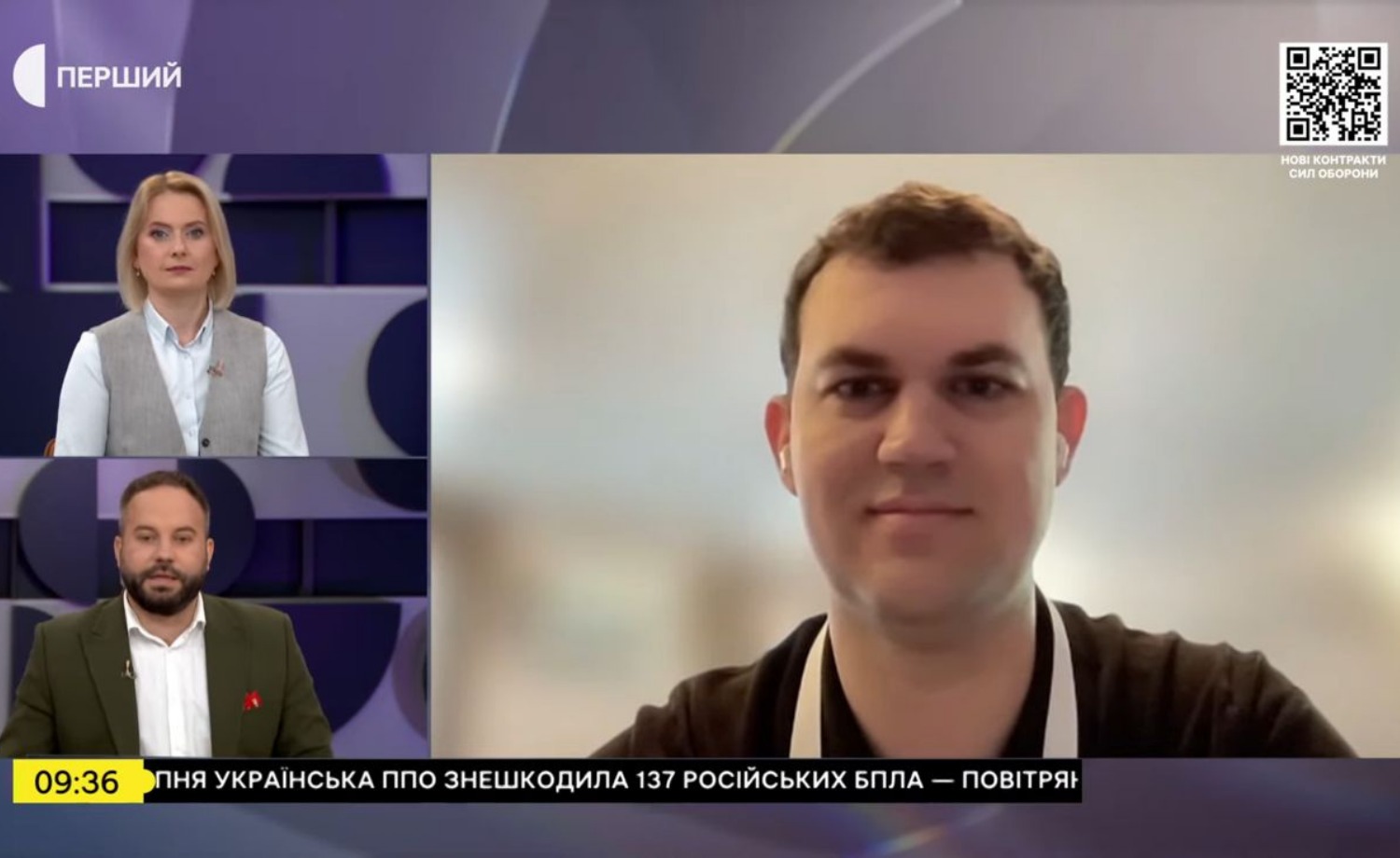 Ігор Панченко: Перехід на стандарт «Купина» посилить кібербезпеку КЕП