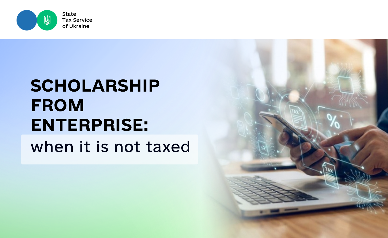 Scholarship from enterprise: when it is not taxed