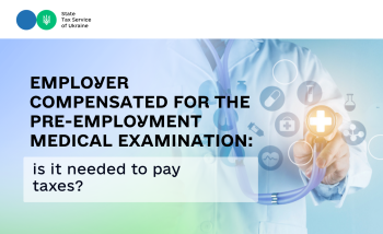 Employer compensated for the pre-employment medical examination: is it needed to pay taxes?