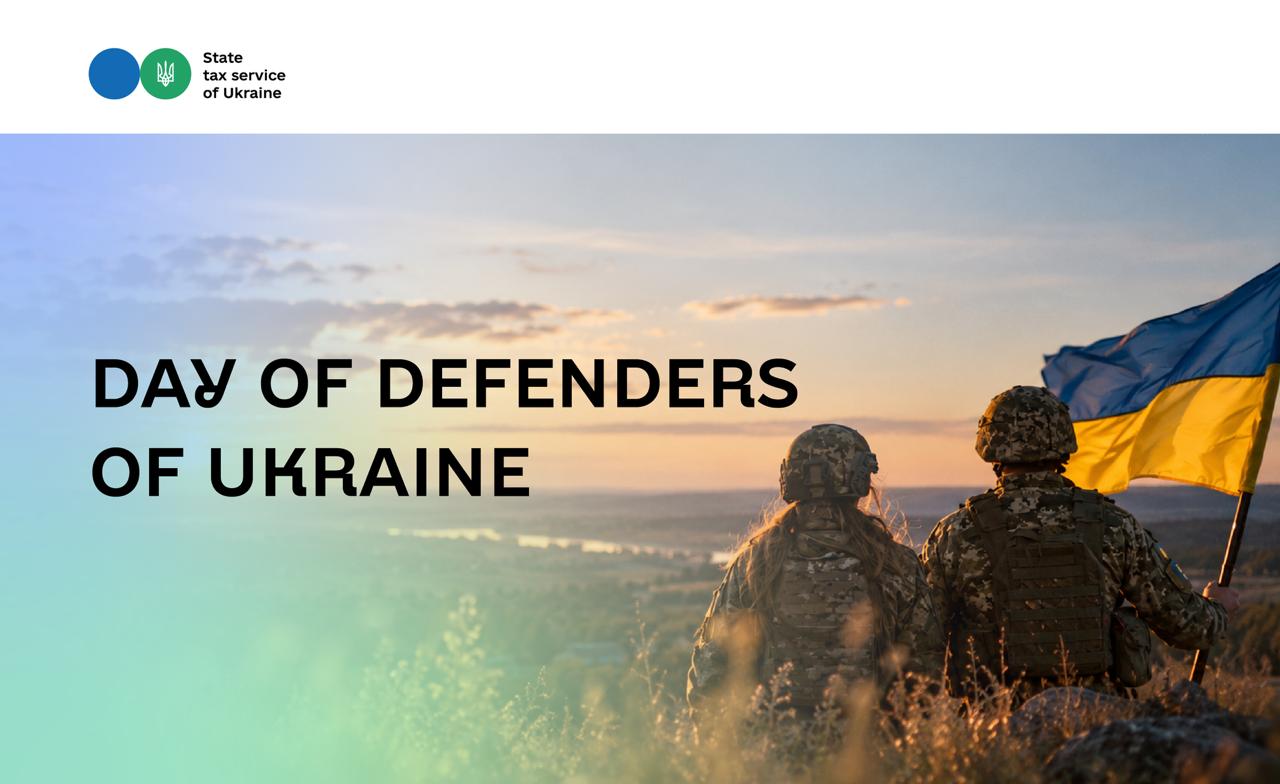 Congratulations on the Defenders Day of Ukraine!