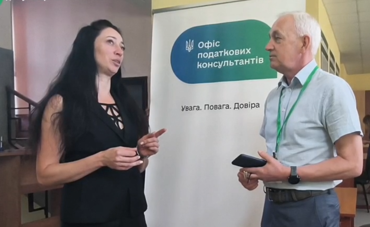 Як оформити перших працівників: супровід Офісу податкових консультантів для ужгородської підприємиці