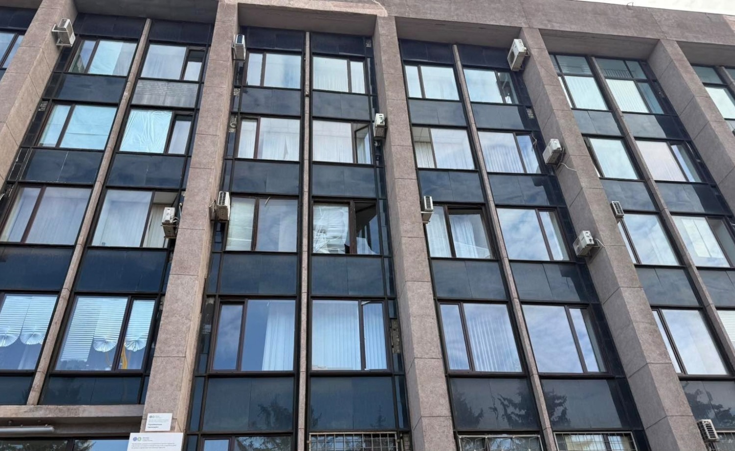 Premise of the Tax Service in Kryvyi Rih was damaged as a result of enemy attack