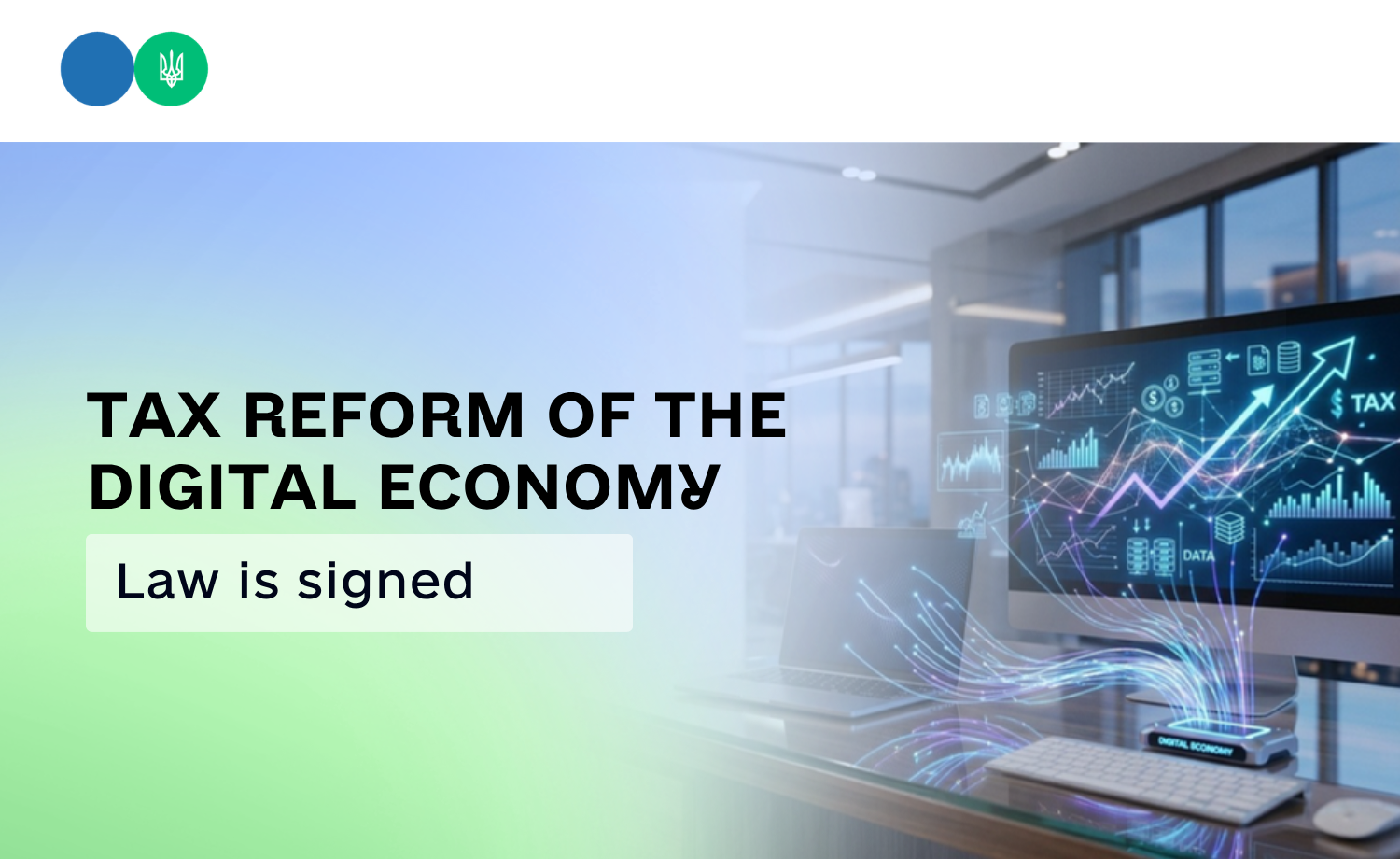 Law on Taxation of income from digital platforms has been published: when norms come into force