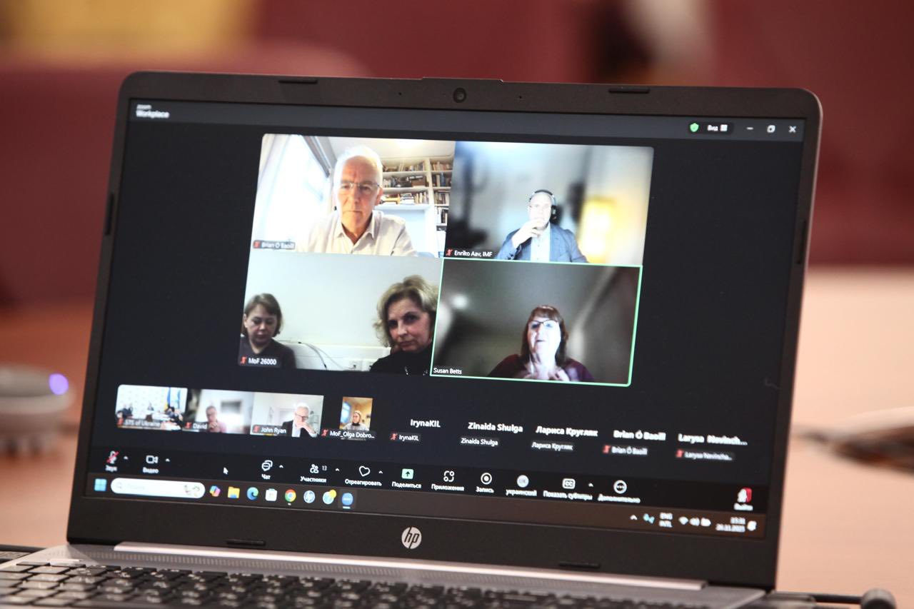 State Tax Service and International Monetary Fund: new cooperation stage in implementing reforms  . Фото № 2/1