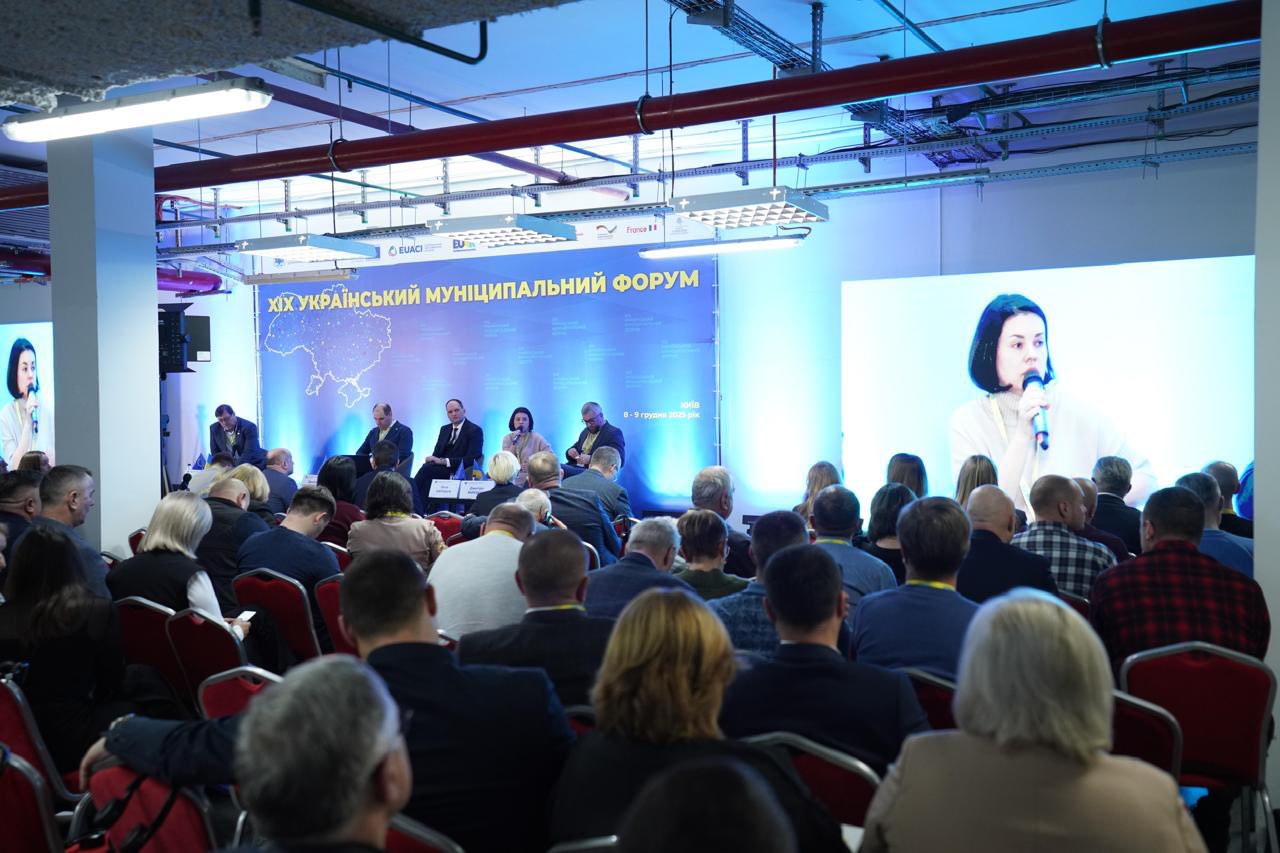 Lesya Karnaukh: 29.7 million UAH of tax debt has been collected from municipal enterprises in three months of operation of the automated system . Фото № 3/2