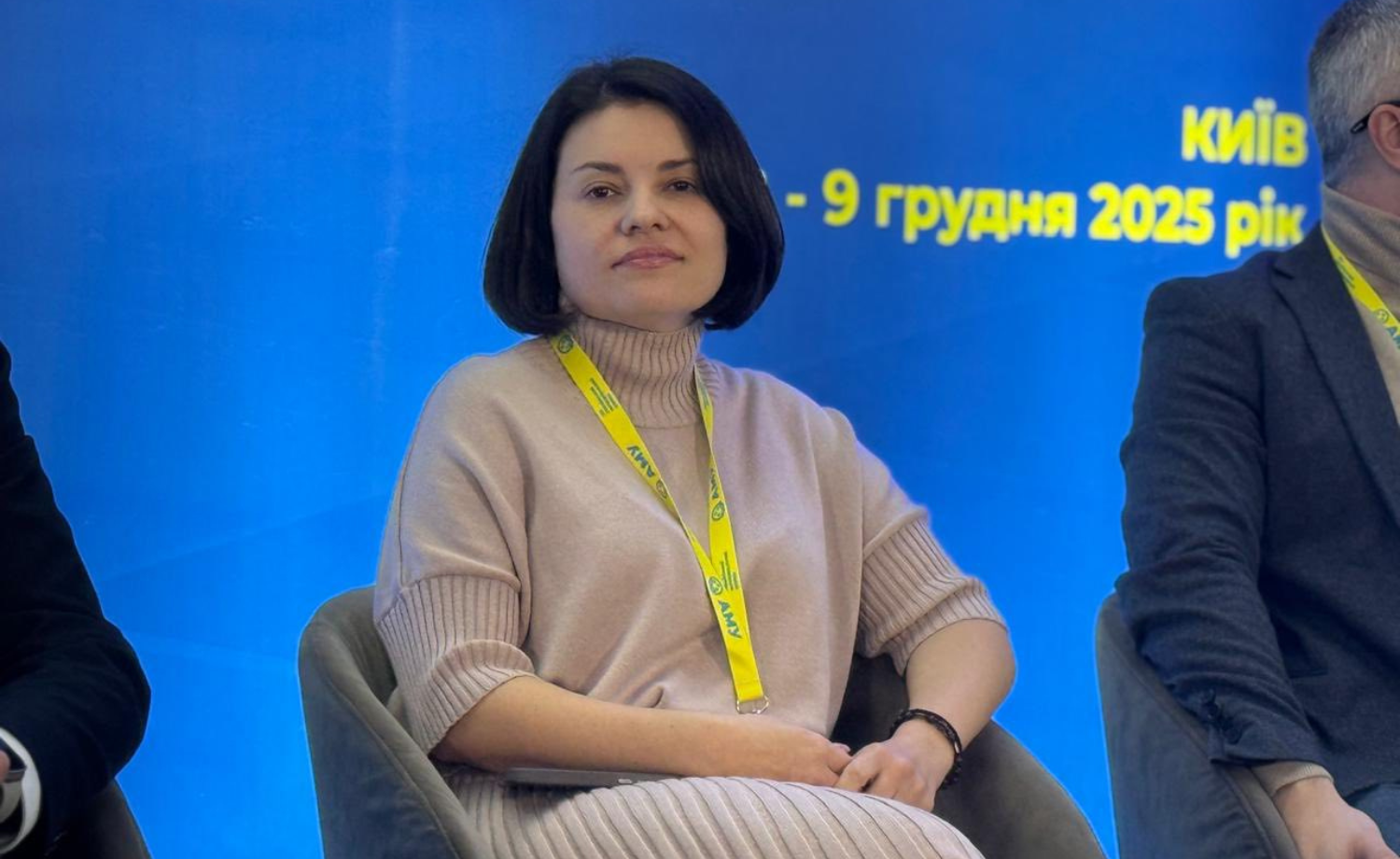 Lesya Karnaukh: 29.7 million UAH of tax debt has been collected from municipal enterprises in three months of operation of the automated system . Фото № 4/3