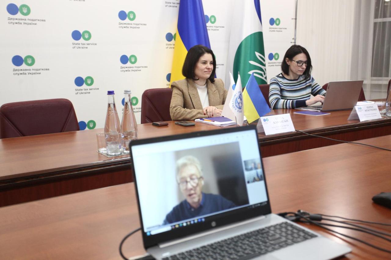 CRM in 2026: State Tax Service and the IMF advisors agreed on priority steps for systemic implementation. Фото № 1/0