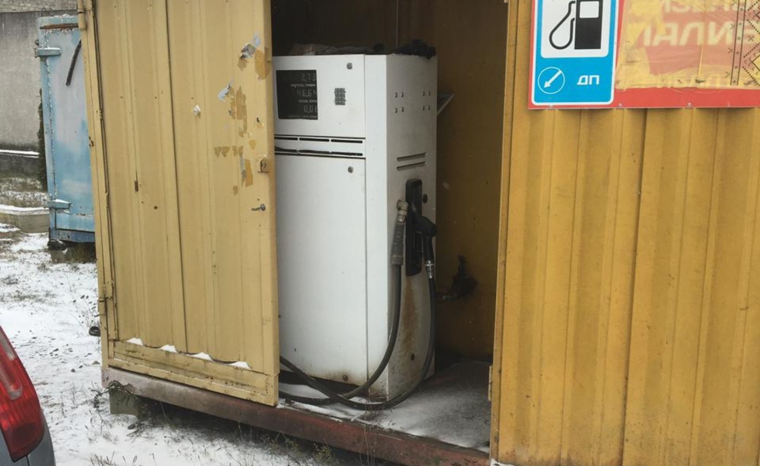 Without licenses and registration: tax officials of the State Tax Service exposed 37 points of illegal fuel sale in January . Фото № 3/2