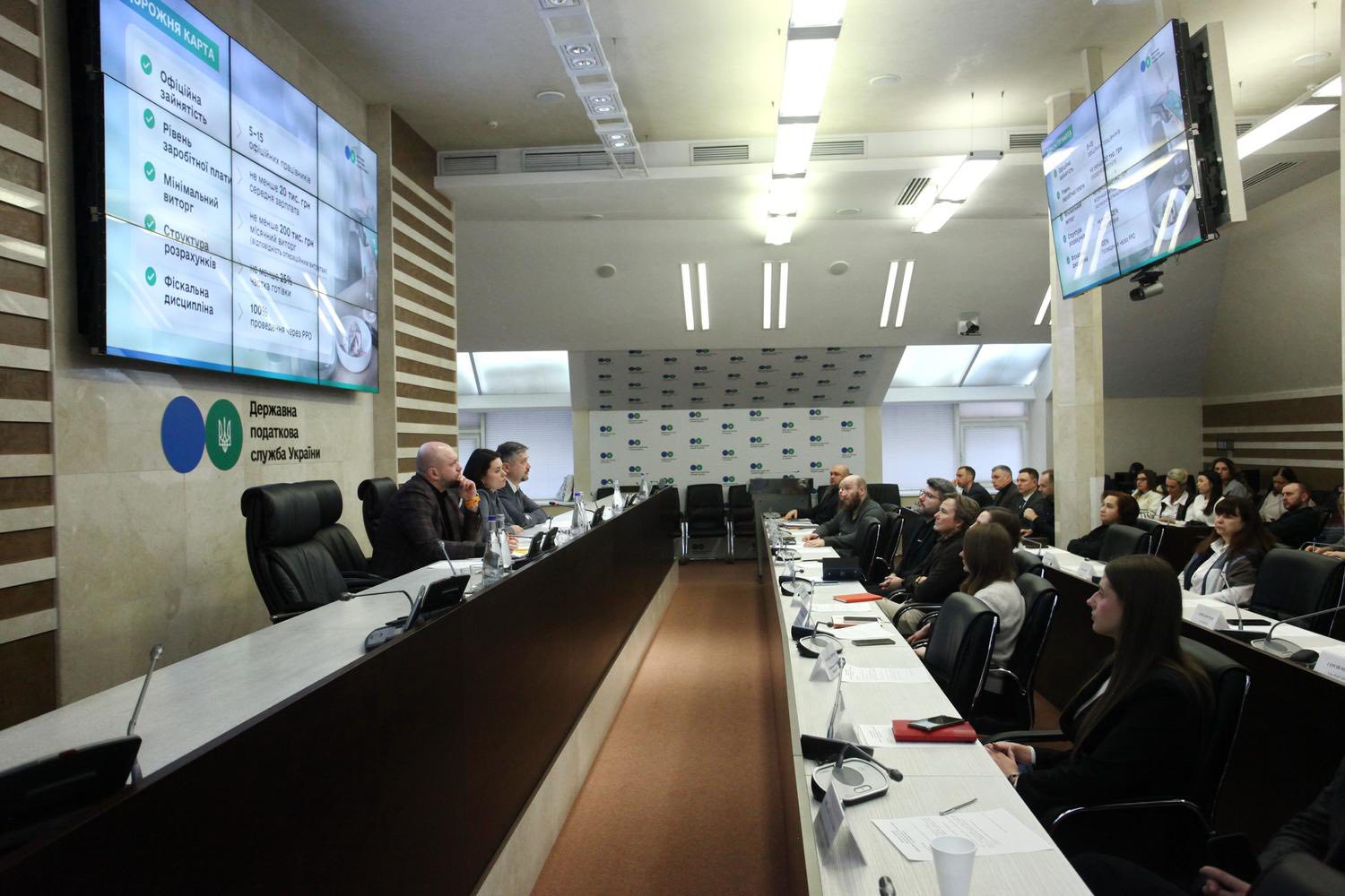 State Tax Service, Economic Security Bureau, State Labor Service and representatives of the restaurant business discussed ways to un-shadow the industry . Фото № 9/8