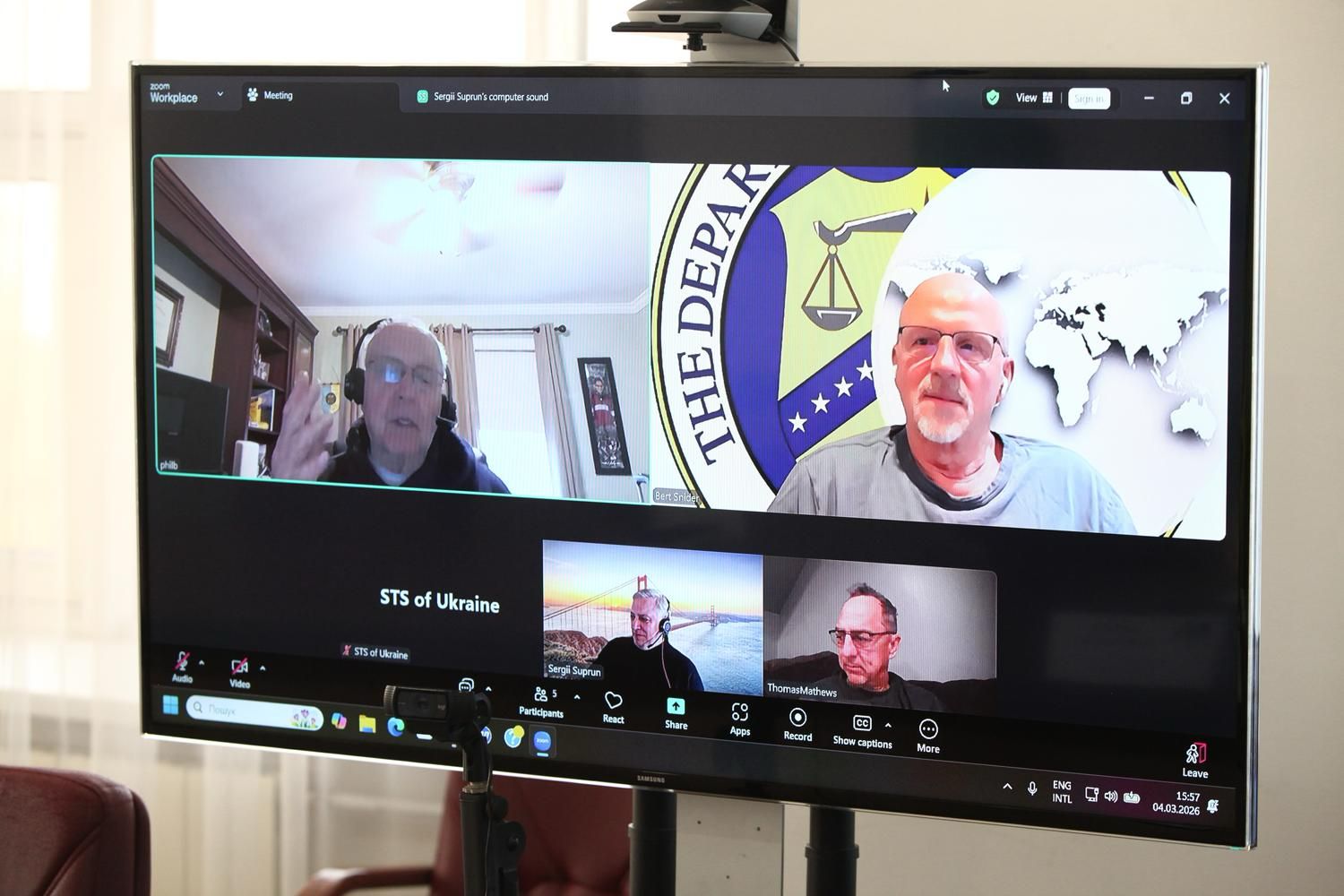 Transformation of the State Tax Service: international support and new business process architecture. Фото № 2/1