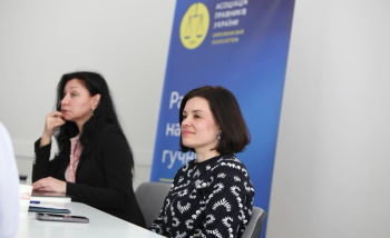 Tax mediation, enforcement of court decisions, cooperation with the law enforcement: Lesya Karnaukh’s meeting with the Ukrainian Bar Association