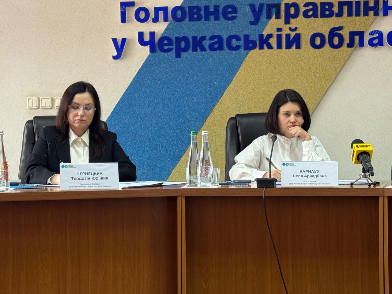 Команда ДПС та бізнес Черкащини обговорили дроблення бізнесу, ПДВ та ризикові операції. Фото № 2/1