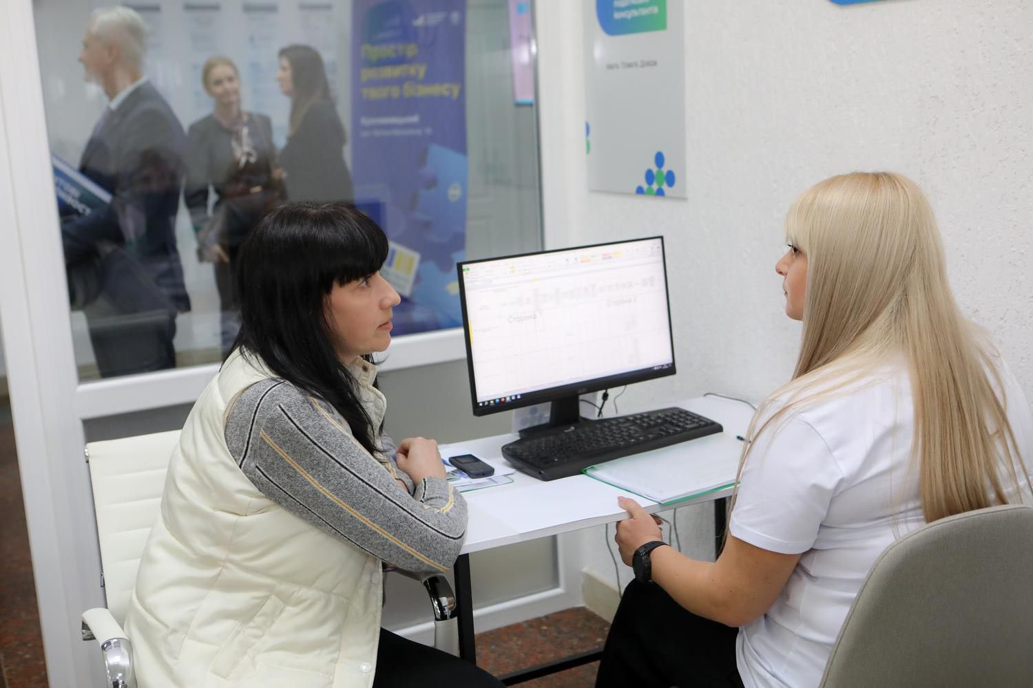 Леся Карнаух: ДПС спільно з Мінцифри планують запустити в Дії низку нових податкових сервісів. Фото № 11/10