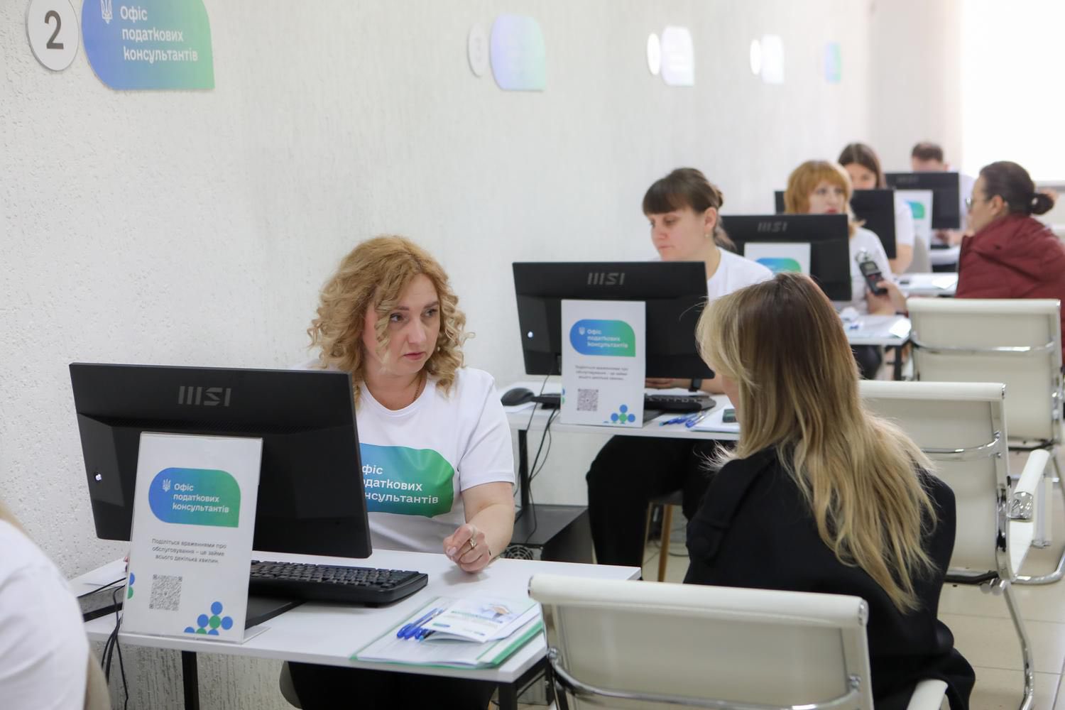 Lesya Karnaukh: State Tax Service, together with the Ministry of Digital Economy, plan to launch a number of new tax services in Ukraine. Фото № 12/11