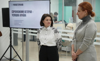 ДПС за підтримки Мінвету запустила новий сервіс – податковий супровід ветеранського підприємництва