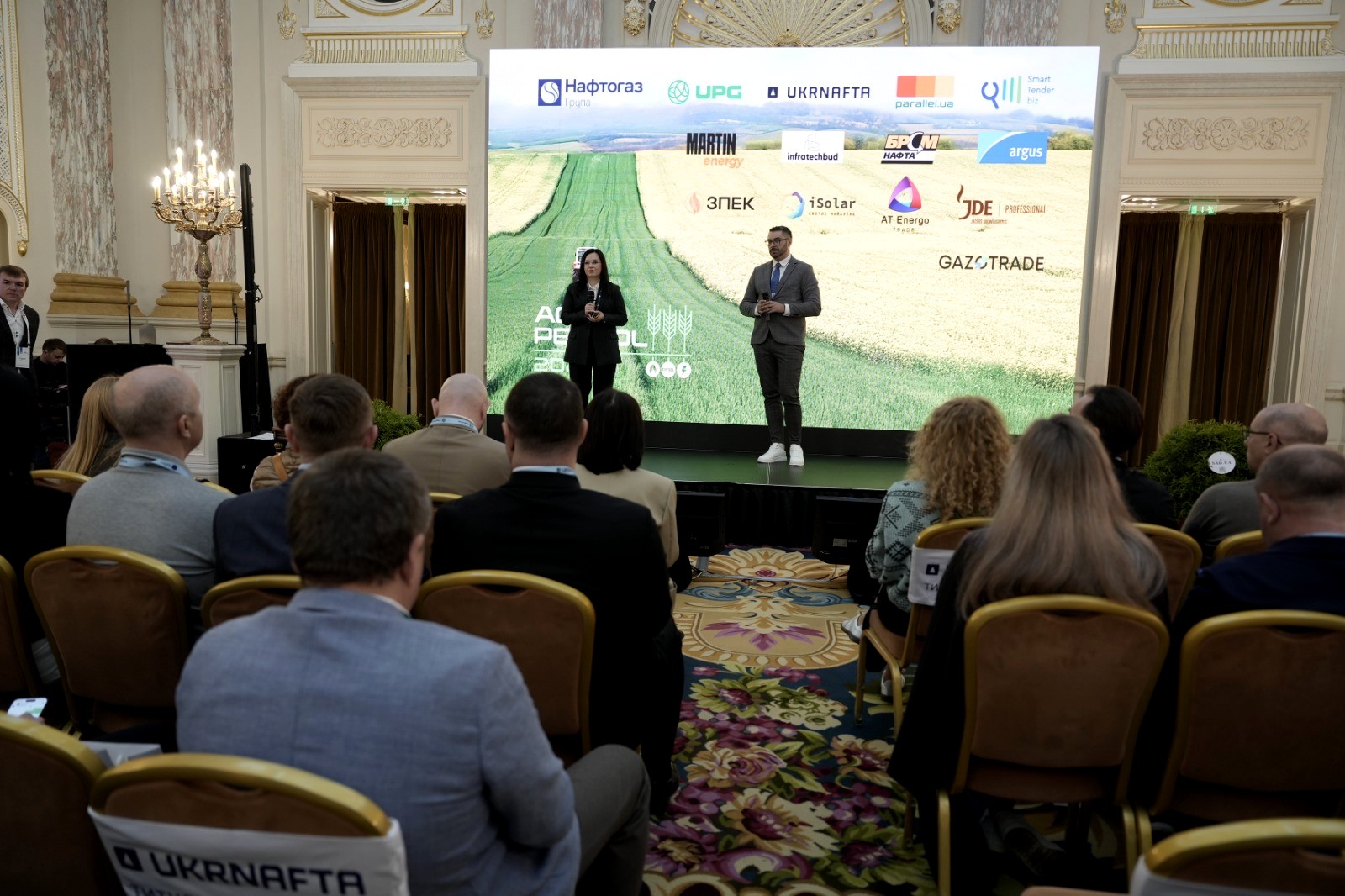 ДПС: ризико-орієнтований контроль та аналітика посилюють прозорість паливно-енергетичного ринку. Фото № 6/5