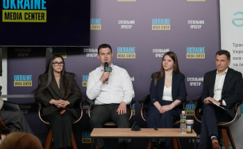 ДПС долучилася до нової послуги в Дії – онлайн реєстрації громадських організацій