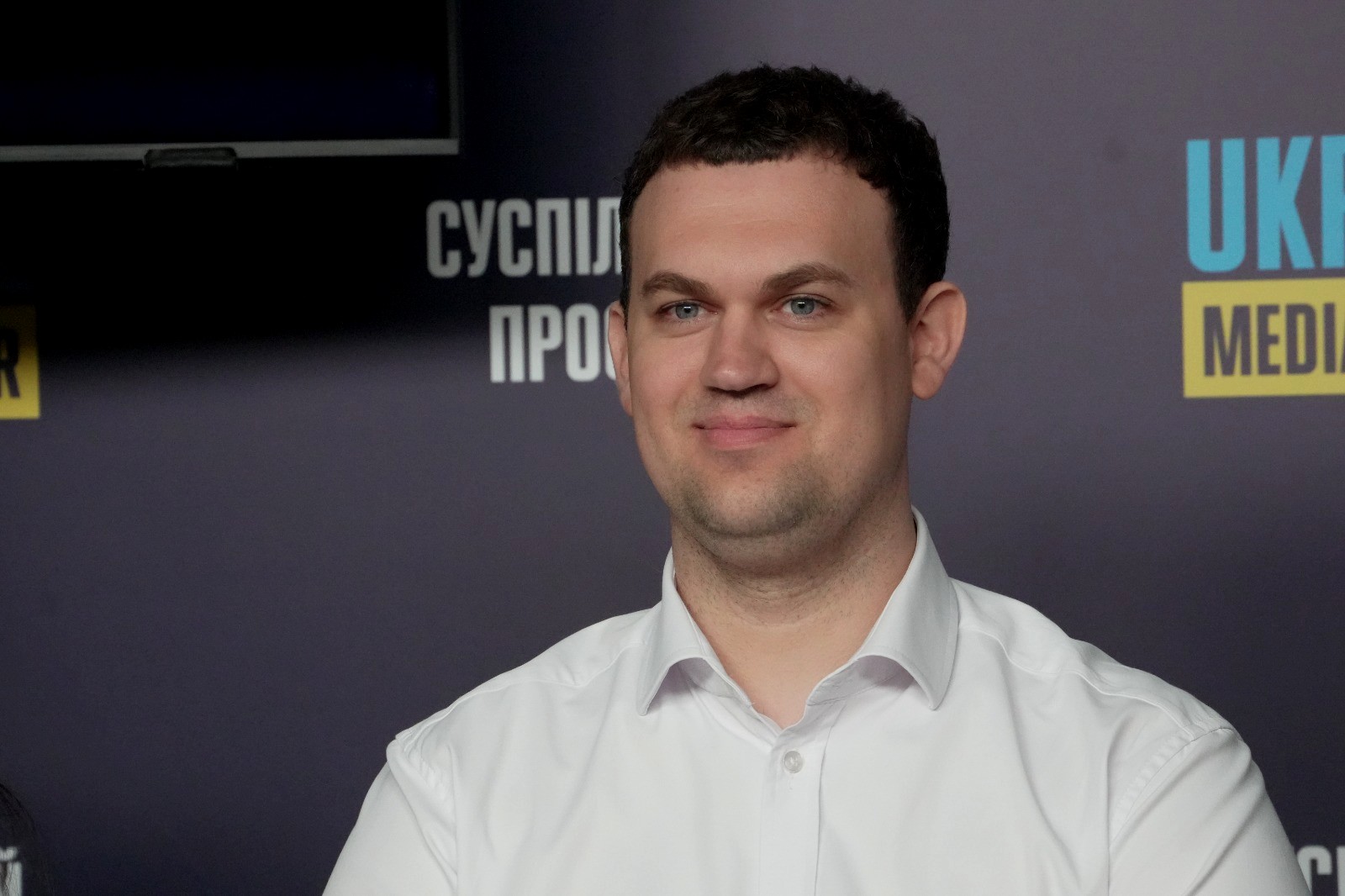 State Tax Service has joined new service in Diia – online registration of public organizations. Фото № 3/2