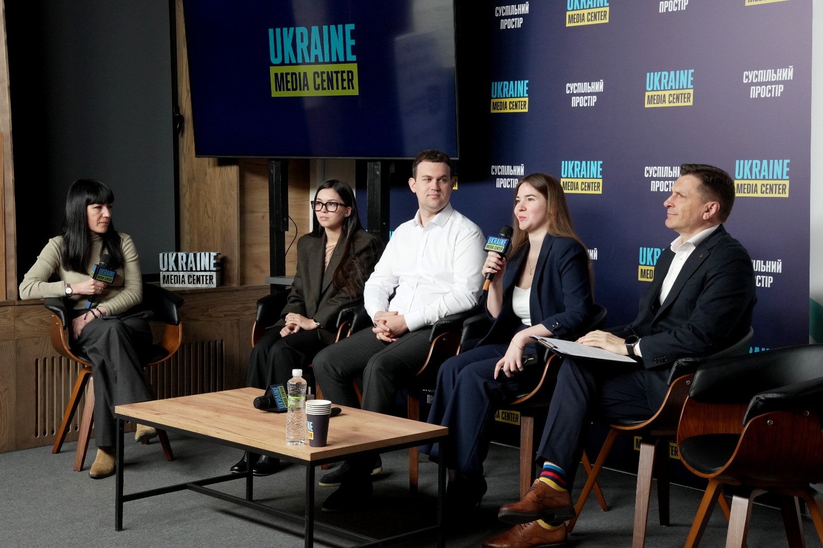 State Tax Service has joined new service in Diia – online registration of public organizations. Фото № 4/3