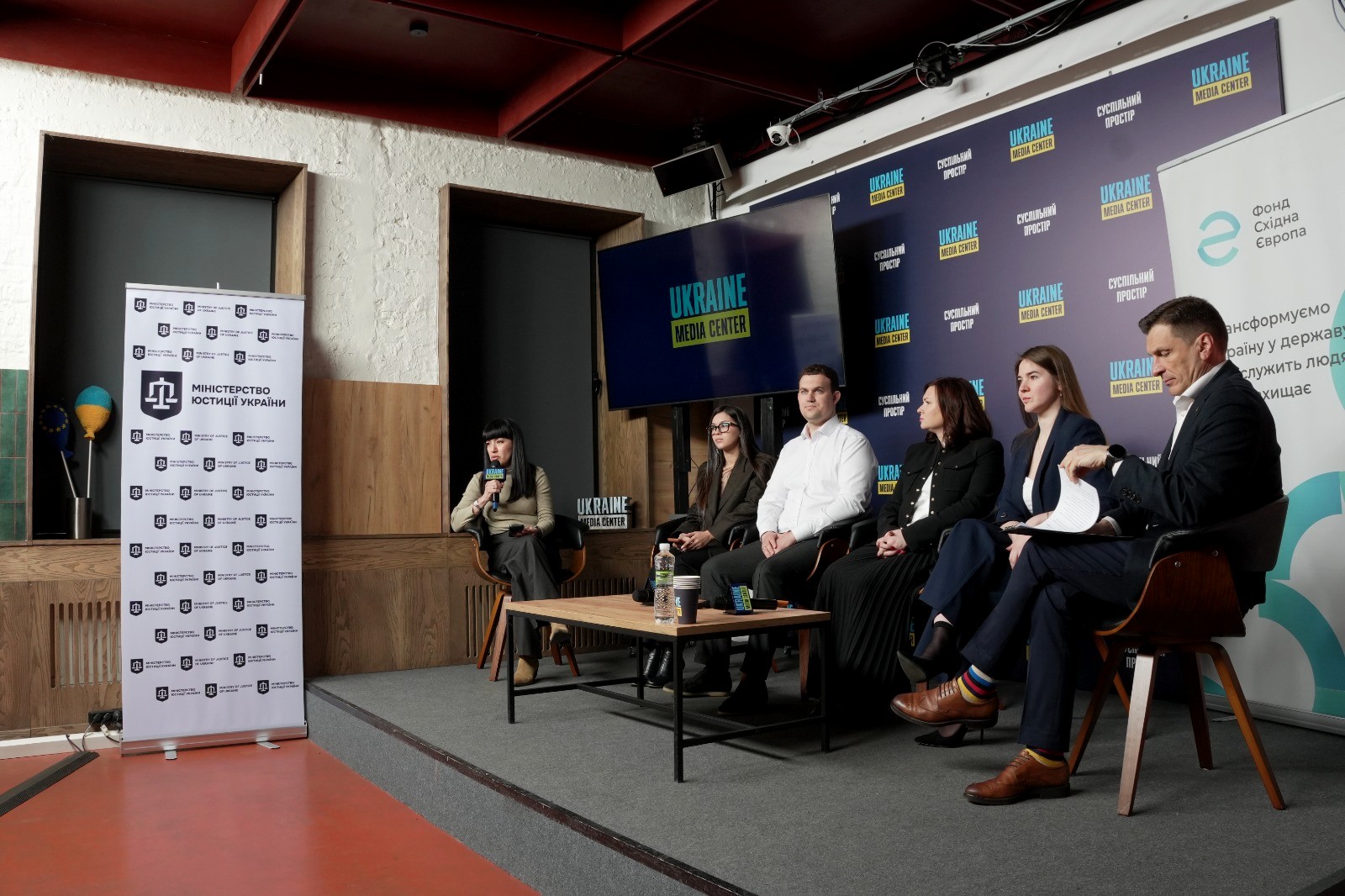 State Tax Service has joined new service in Diia – online registration of public organizations. Фото № 6/5