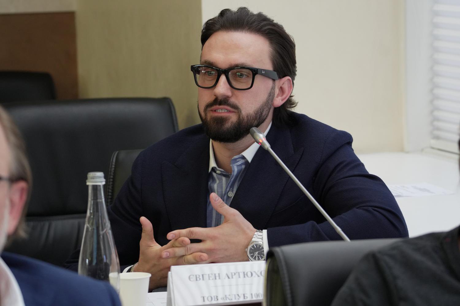 Tax revenues, digitalization and tax mediation: key topics of the meeting between Lesya Karnaukh and business community. Фото № 23/22