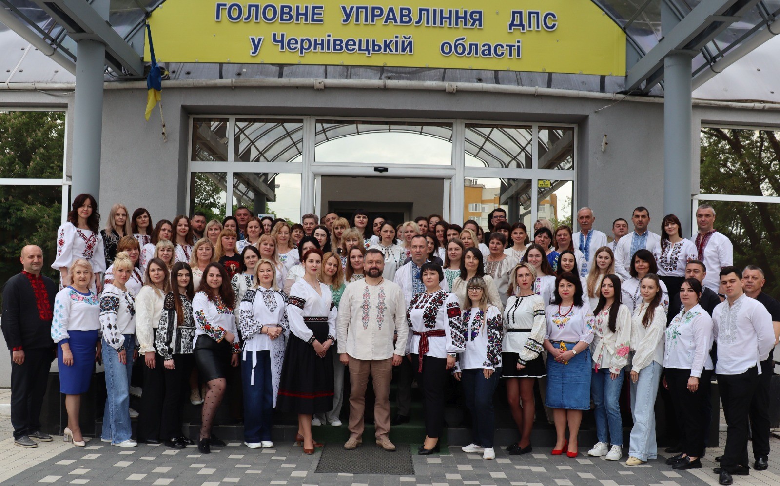 Vyshyvanka as a symbol of unity: State Tax Service joined the holiday. Фото № 30/29
