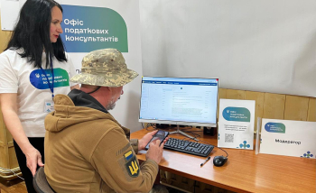 ДПС активно розвиває онлайн-пункти Офісів податкових консультантів