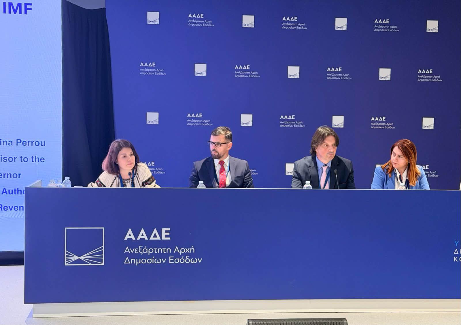 Lesya Karnaukh at the international conference: State Tax Service is changing it's working philosophy – from total control to high-quality service. Фото № 2/1