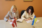 ДПС розширює партнерство з країнами ЄС: підписано меморандуми з Литвою та Латвією. Фото № 3/2