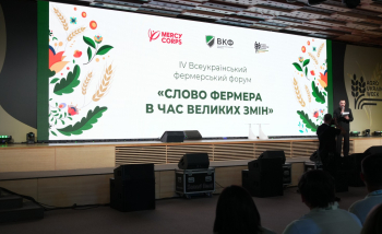 ДПС взяла участь у фермерському форумі: діалог про податки, землю та роботу агросектору
